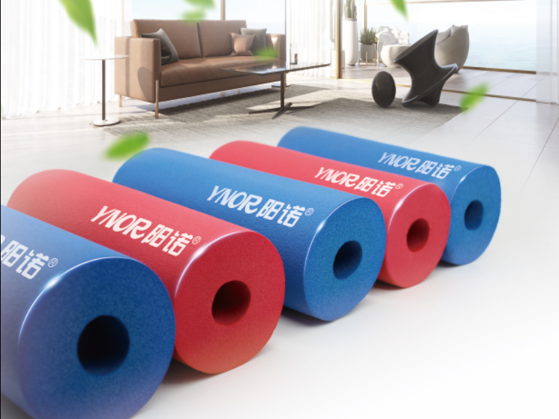 阳诺阻燃橡塑保温管，安全守护！