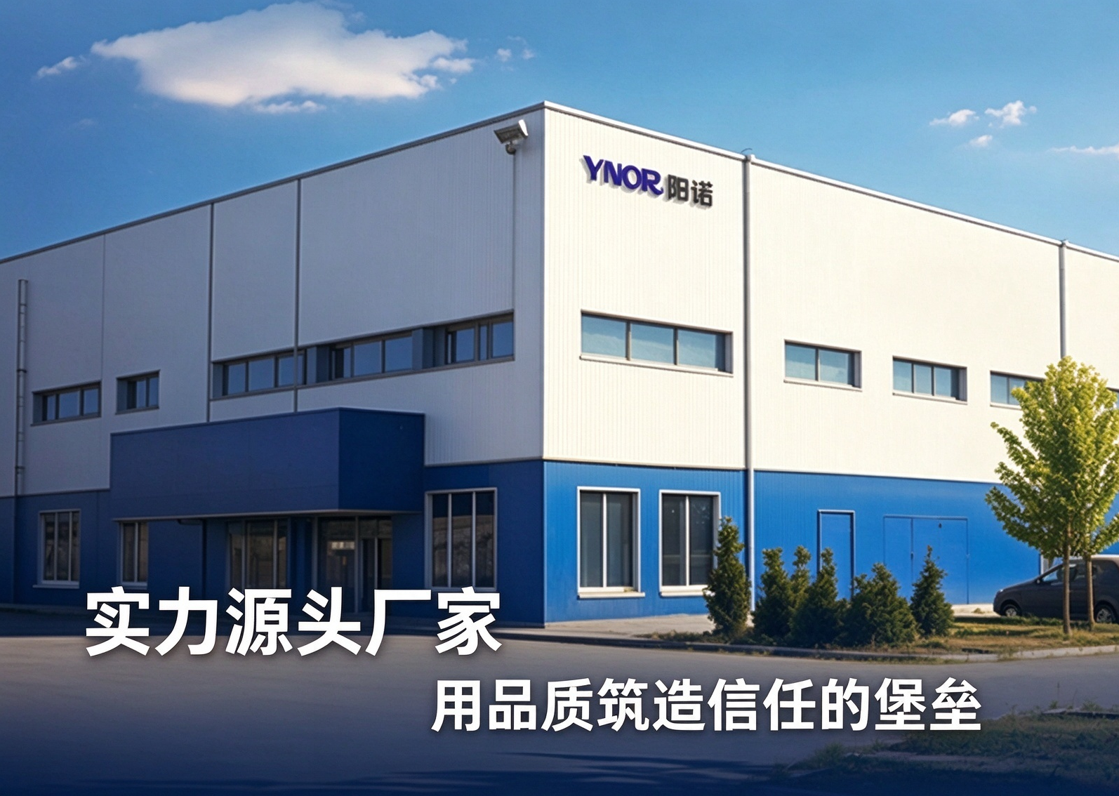 江苏橡塑保温管厂家哪家好？工程采购选购要点