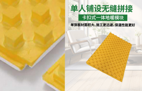 阳诺EPS环保模块：四大优势背后的技术逻辑与制造标准